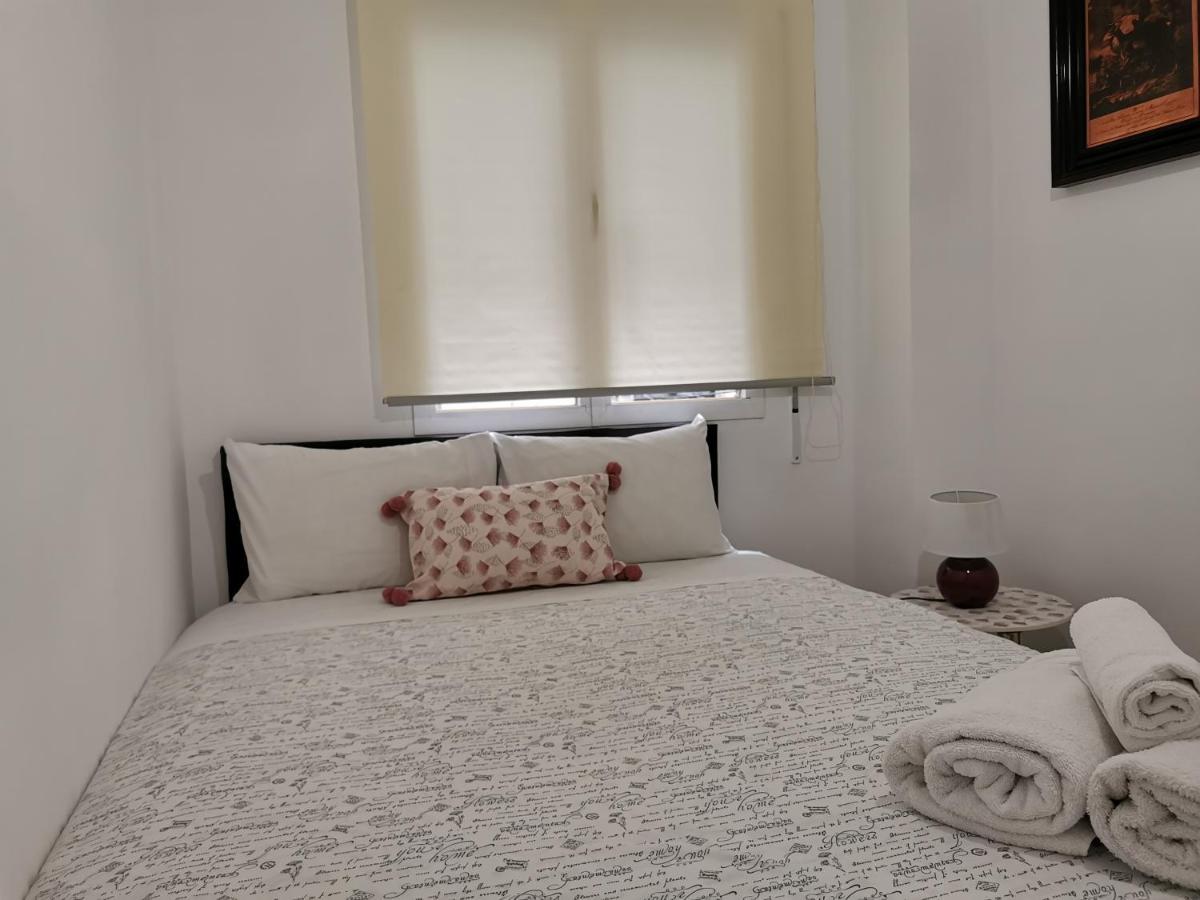 El Canigo De Jacinto Verdaguer Μαδρίτη Εξωτερικό φωτογραφία